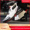 Waterproof Off-Road Motorcycle Cycling Shoes