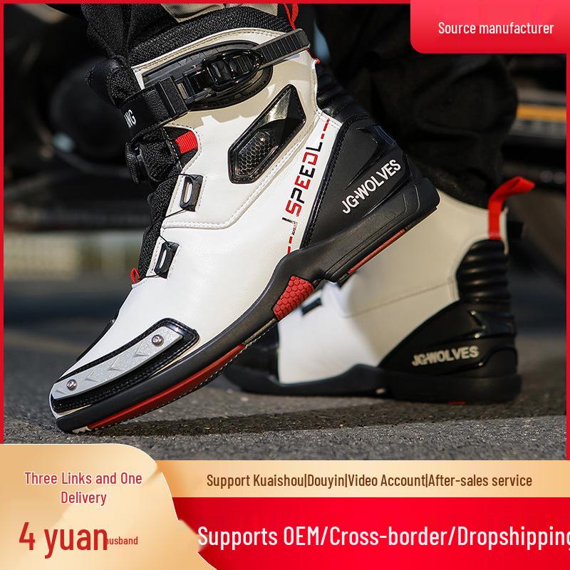 

Waterproof Off-Road Motorcycle Cycling Shoes 46