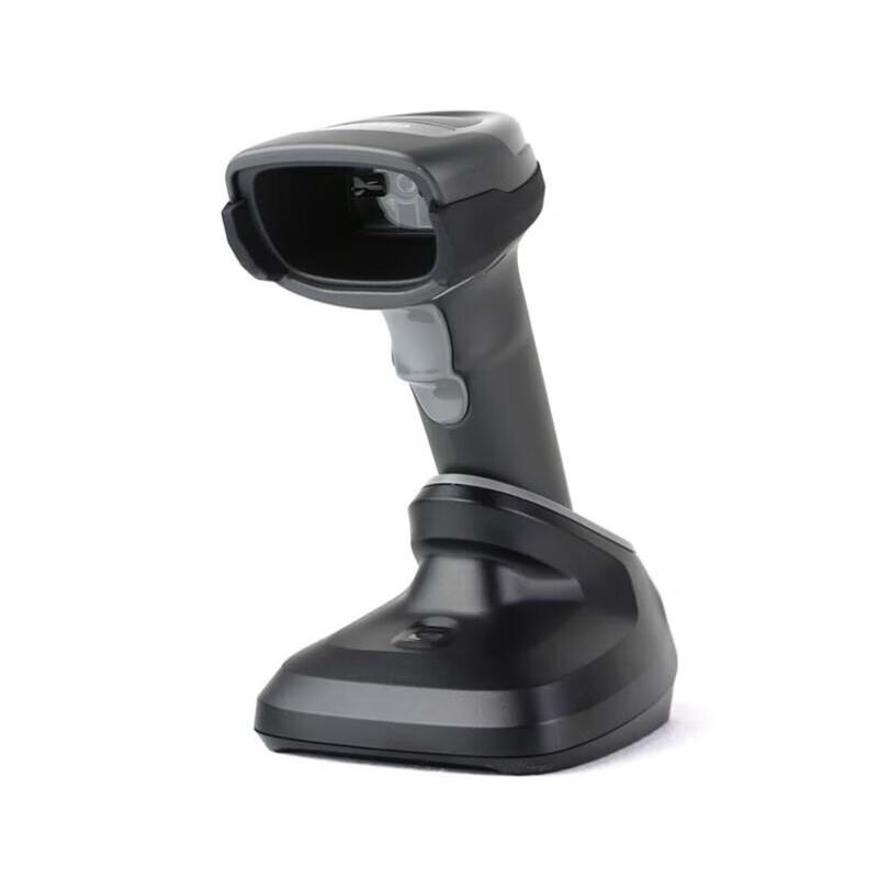 Zebra DS2278 Wireless 2D Barcode Scanner