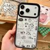 Doodle Dot Cat Case: Korean Style, Frosted Acrylic, Black Border for Apple 13Pro, 14Pro, 15Pro, 16Pro, 17Pro