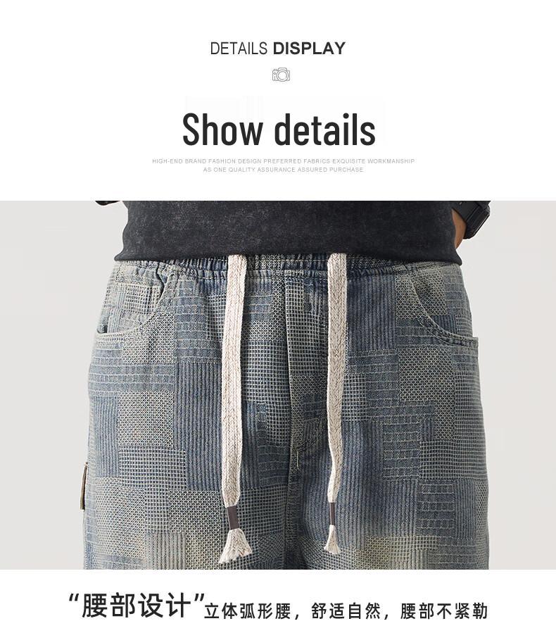 Mark Fairwhale Men's Loose Straight Denim Jeans