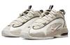 Nike Air Max Penny 1 Social Status Recess Photon Dust DM9130-100
