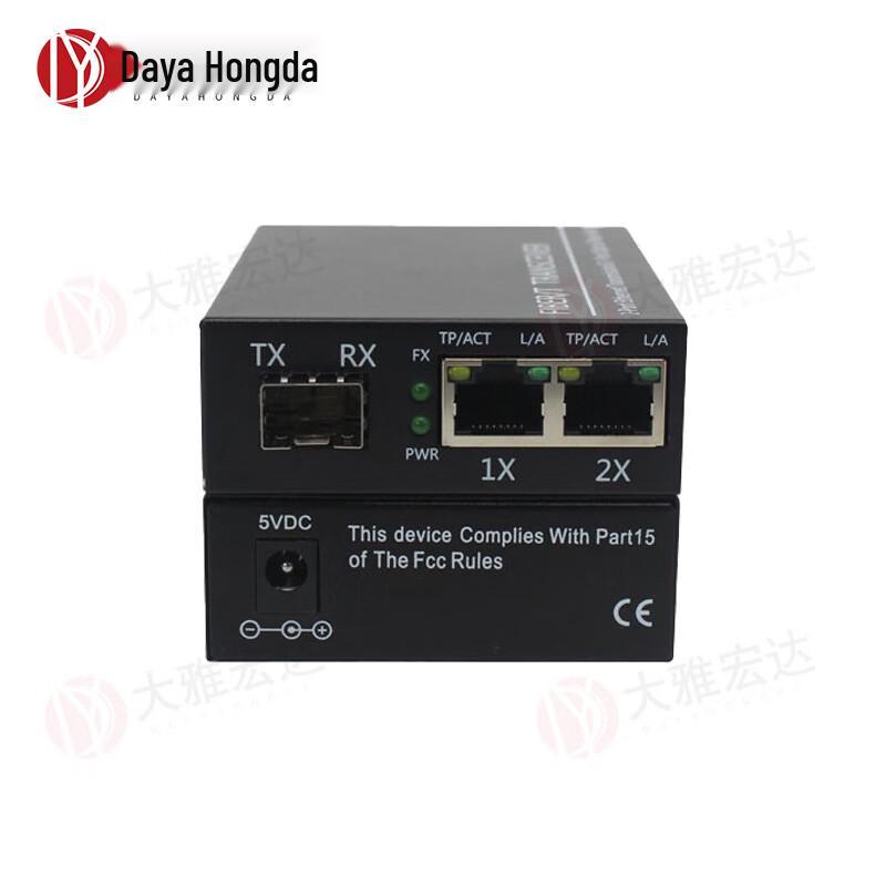 Daya Hongda Gigabit Fiber Optic Transceiver