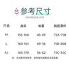 Korean Ins Swimsuit Women's Bikini Sexy Triangular Split New Fashion Printed Hot Spring Swimsuit