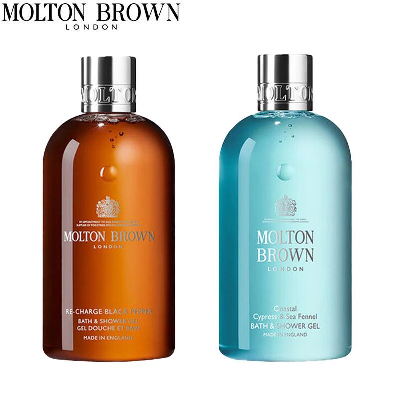 

Molton Brown Body Wash Duo Set