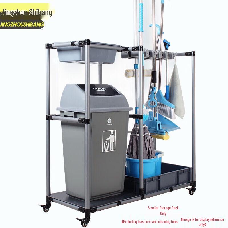 Stainless Steel Movable Cleaning Tool & Mop Storage Cart