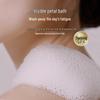 Kustie Rose Petal Shower Gel 220g