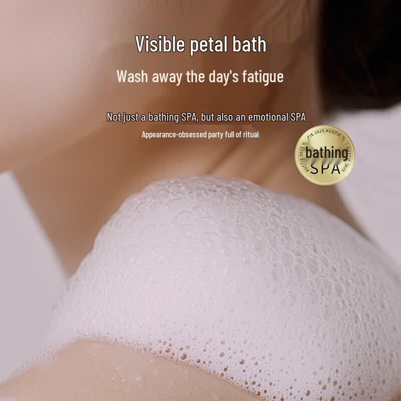 Kustie Rose Petal Shower Gel 220g
