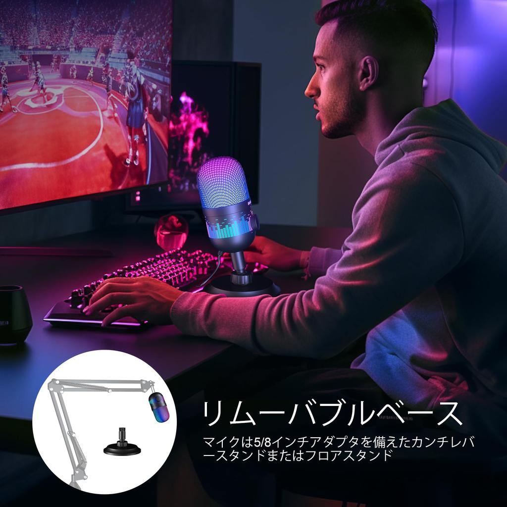 Aokeo Gaming-Mikrofon, USB-Kondensatormikrofon, Kompatibel mit PC/Mac/PS4/PS5, für Studioaufnahmen, Streaming, Podcasts und YouTube mit LED-Beleuchtung