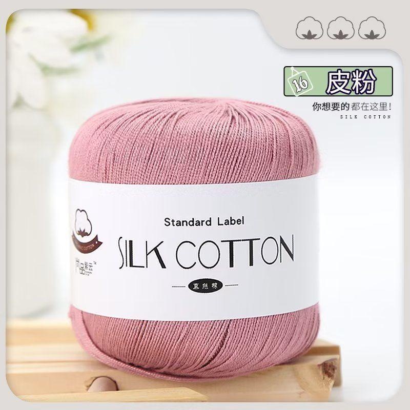3.3 Două Grupuri Mari De Benzi Mici De Gheață Cârlig Cu Fir Papuci Cârlig Cârlig Pantof Fir Single Strand Ghem Mare De Lână Pantofi De Bumbac Diy Greutate Mare