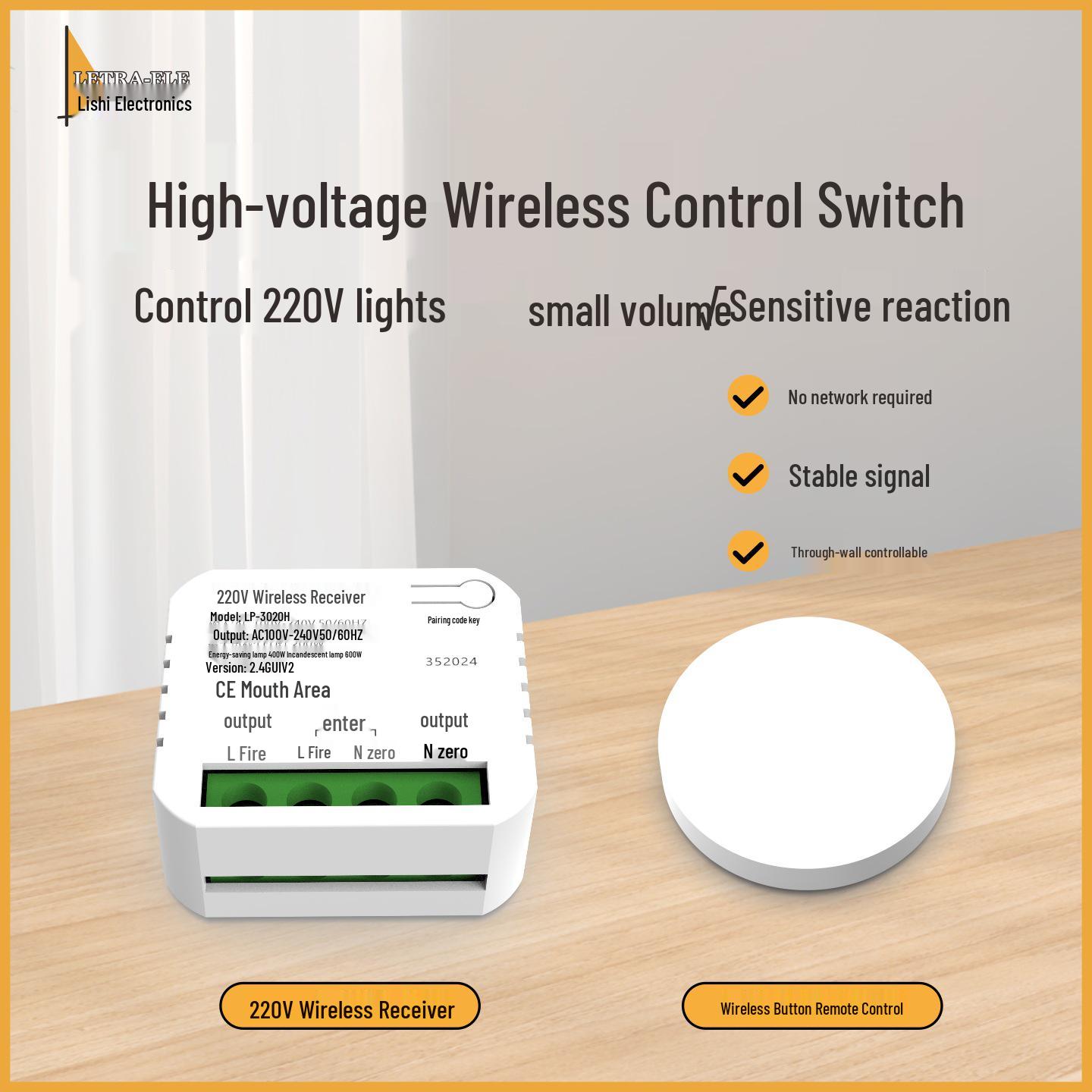 220V Wireless Remote Control Switch for Main Light with Parent-Child Buttons, No Wiring Needed, Random Stick & Double Control. Single Button Switch