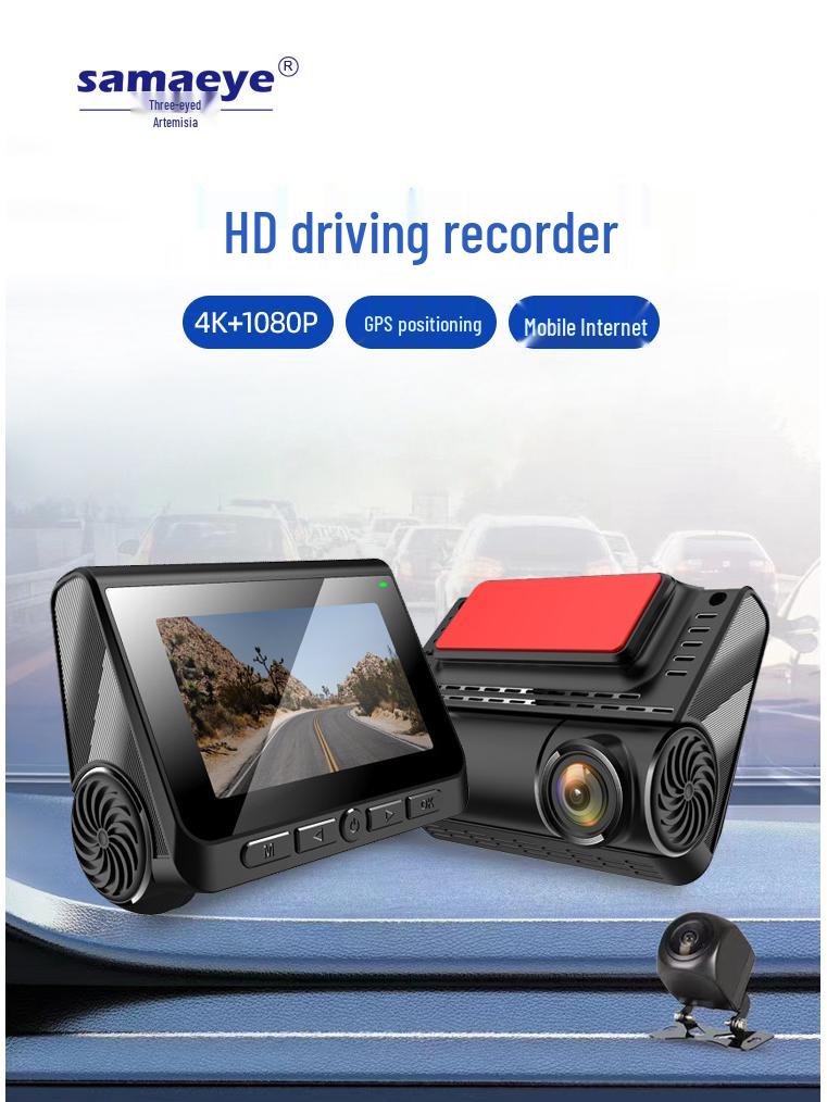 4K Dual Car DVR with GPS, WiFi, and Night Vision Dash Cam