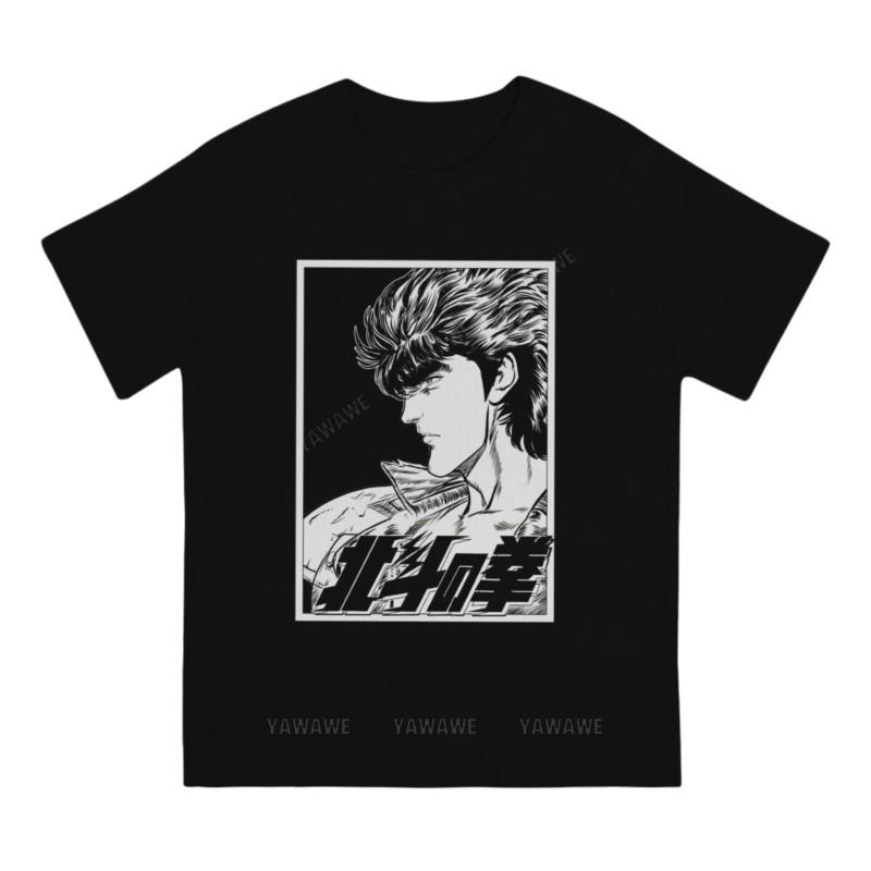 Unisex Classic T Shirt Fist Of The North Star Unisexga Anime Cotton Clothes Novelty Short Sleeve O Neck Tees Classic TShirts