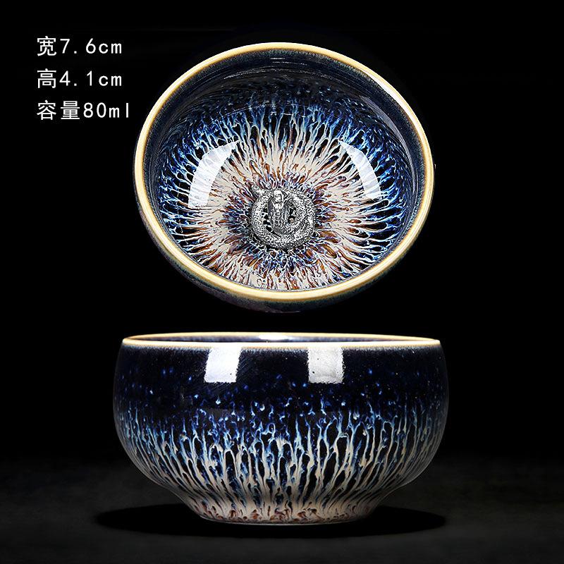 Colorful Tenmokus Tea Cup Fancy Jianzhan Ceramic Teacup Petal Shaped Chinese Style Small Tea Bowl teaware cup