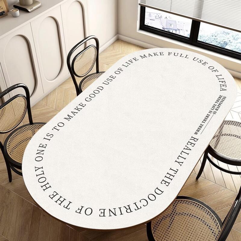 Handun Oval Leather Dining Mat
