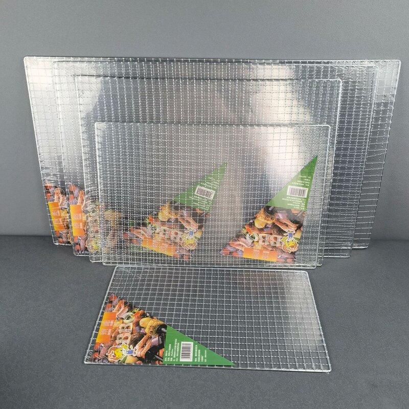 

Wavy BBQ Grill Wire Mesh