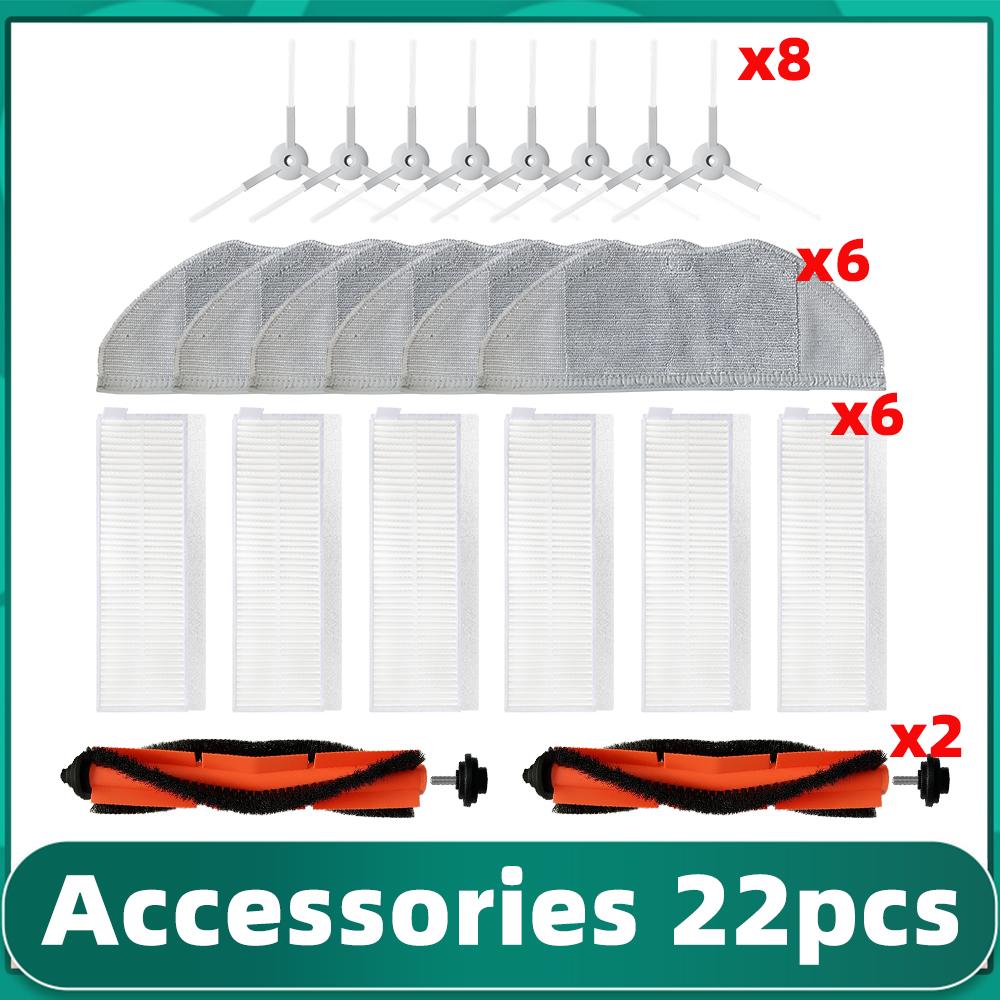 Passend für MJSTG1 Mijia G1 Mi Roboter Staubsauger-Wischmopp Essential Reiniger Hepa Filter Haupt-Seitenbürste Wischmopp-Lappen Ersatzteil Zubehör