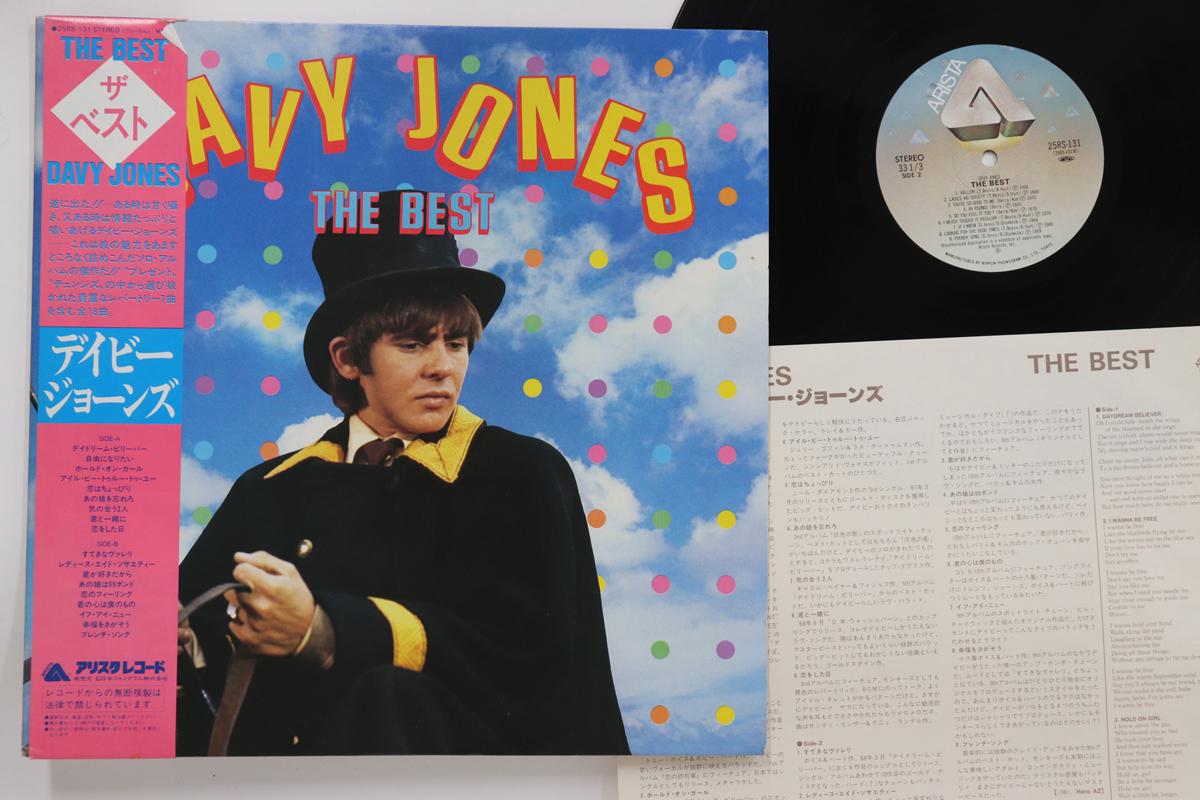 

LP Record DAVY JONES - Best 25RS131 ARISTA 1981 Japan Obi Pop Used