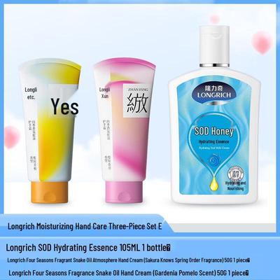 Longliqi Hand Care 3-Piece Gift Set