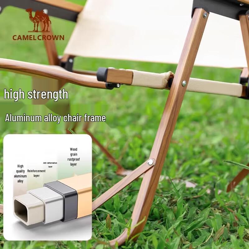 CAMEL Outdoor Folding Camping Chair
