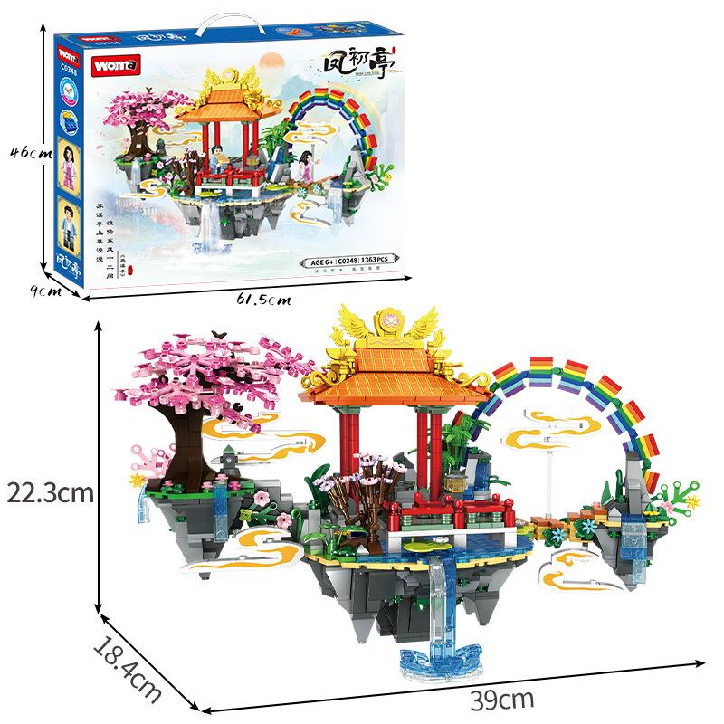 Guochaofeng Series 0348 Fengchuting Drunken Flower Pavilion Adult Difficult Gifts Assemble Building Block New Gifts