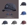 Mountain And Forest Print Baseball Cap With Embroidered Letters For Casual Outdoor Wear
