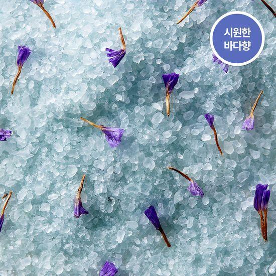 Thorhop Bath Salt 40g (Ocean/Forest)