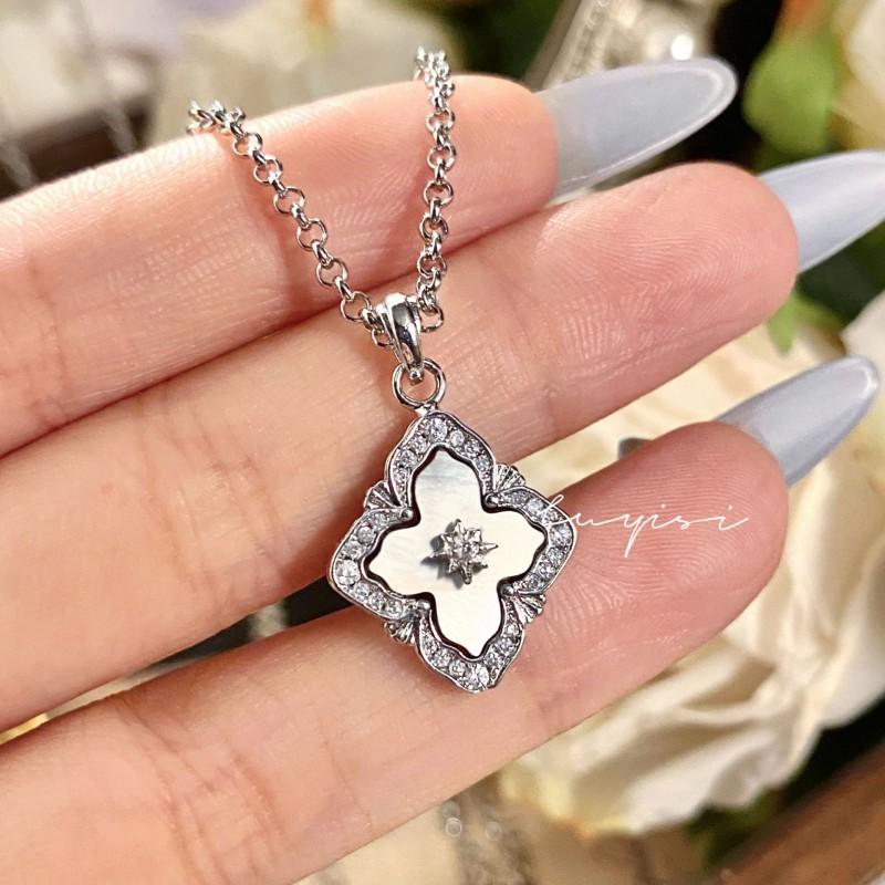 Italian Vintage Bratti Gray Mother Of Pearl Jewelry Set Clover Full White Shell Necklace Ring Earrings Women