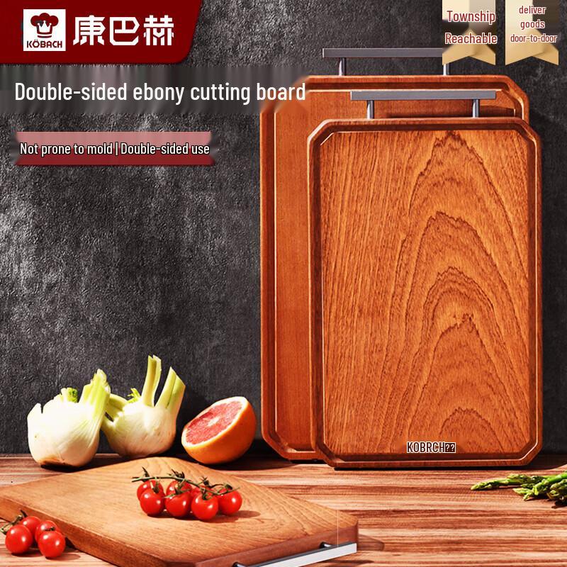 Kangbach Solid Ebony Wood Cutting Board