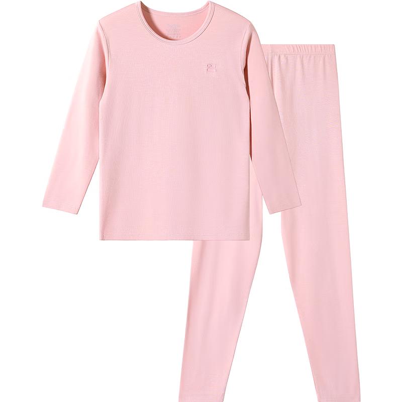 Girls' Brushed Thin Thermal Underwear Set