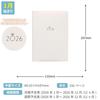 Labclip Planner 2026 January Start B6 Weekly Horizontal Type3 Gem White 2601CGE-WH