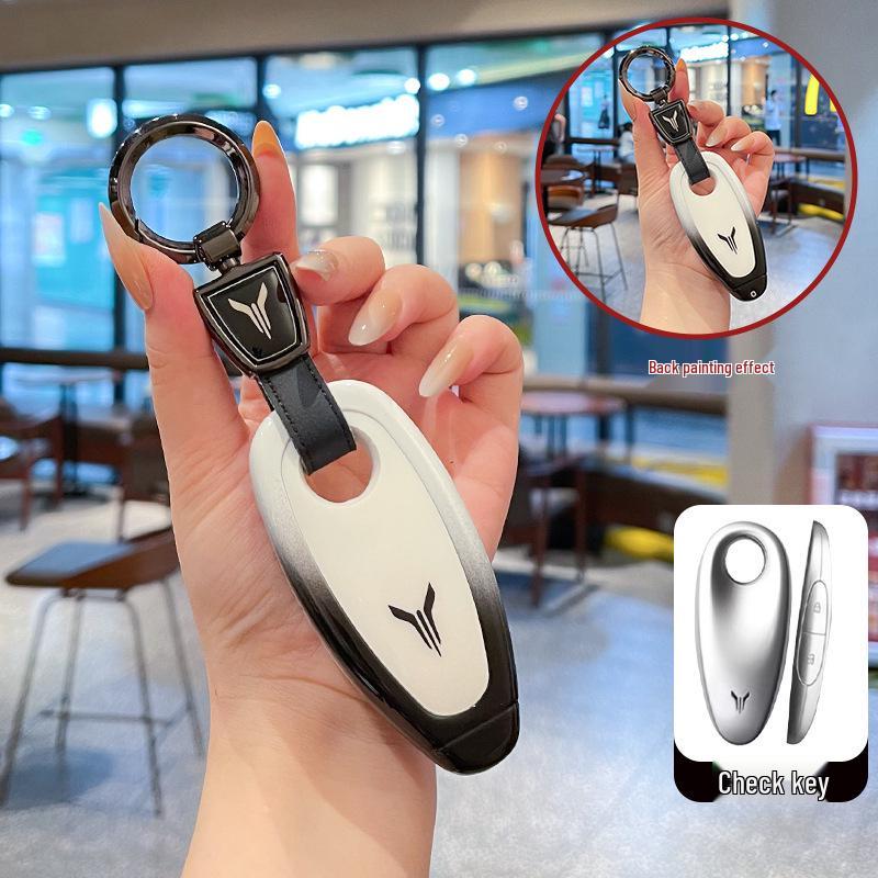 Voyah Free Key Cover, 2024 PHEV & 2023 ZhiGuang Model Metal Shell Buckle