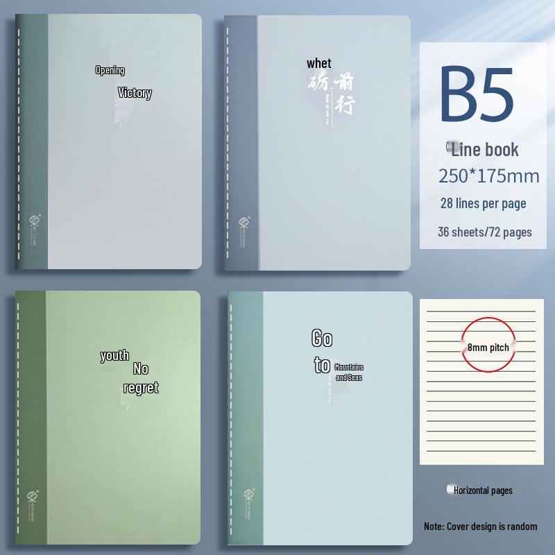 Colorful Stitching Notebook: Thick, Cute, Multi-Color Options for Students and Kids