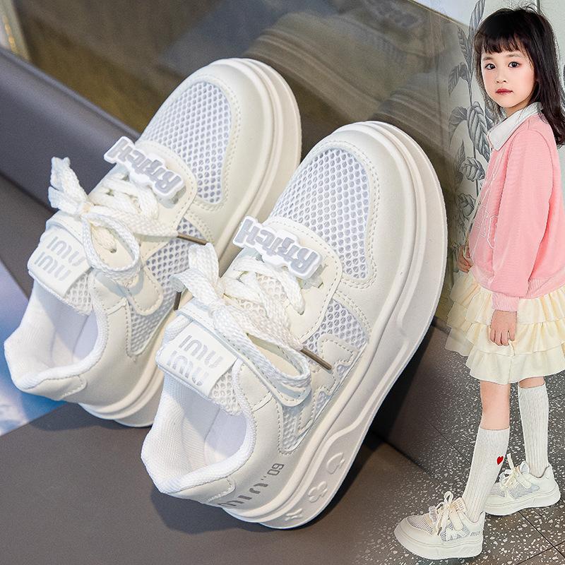 Girls mesh sneakers 2025 spring and autumn new breathable casual net shoes boys board shoes children soft-soled white shoes
