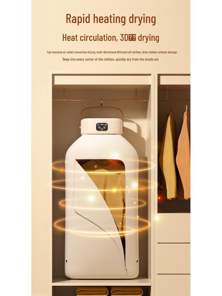 2025 Portable Travel Clothes Dryer with Washable Fan Timer for Cross-Border Use
