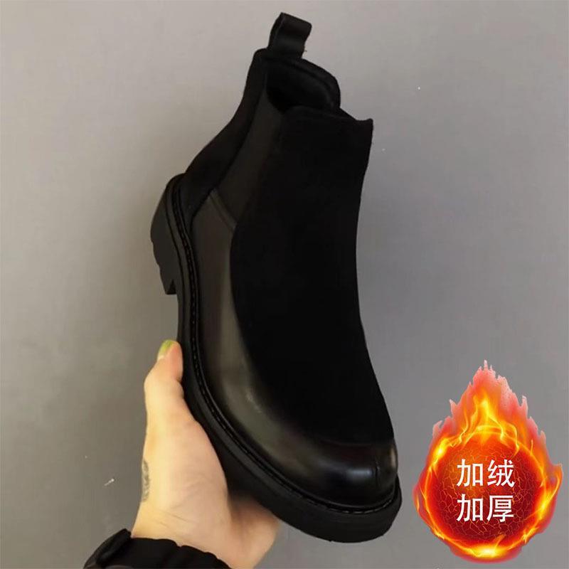 

Мужские ботинки челси осенние в британском стиле ботинки с высоким верхом кожаные на платформе ботинки-сигареты модные мужские ботинки Мартина на одной педали 44 yards