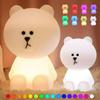 Cute Lighting Mood Light with Remote Control Dimming Cute Cartoon Children's Gift Bedroom Bedside Lamp Living Room Floor Lamp