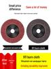 Flap Disc for Angle Grinder, Metal & Stainless Steel Polishing, Thousand Leaf Sanding Wheel