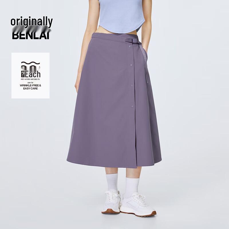 BENLAI Women's Anti-Wrinkle A-Line Midi Skirt