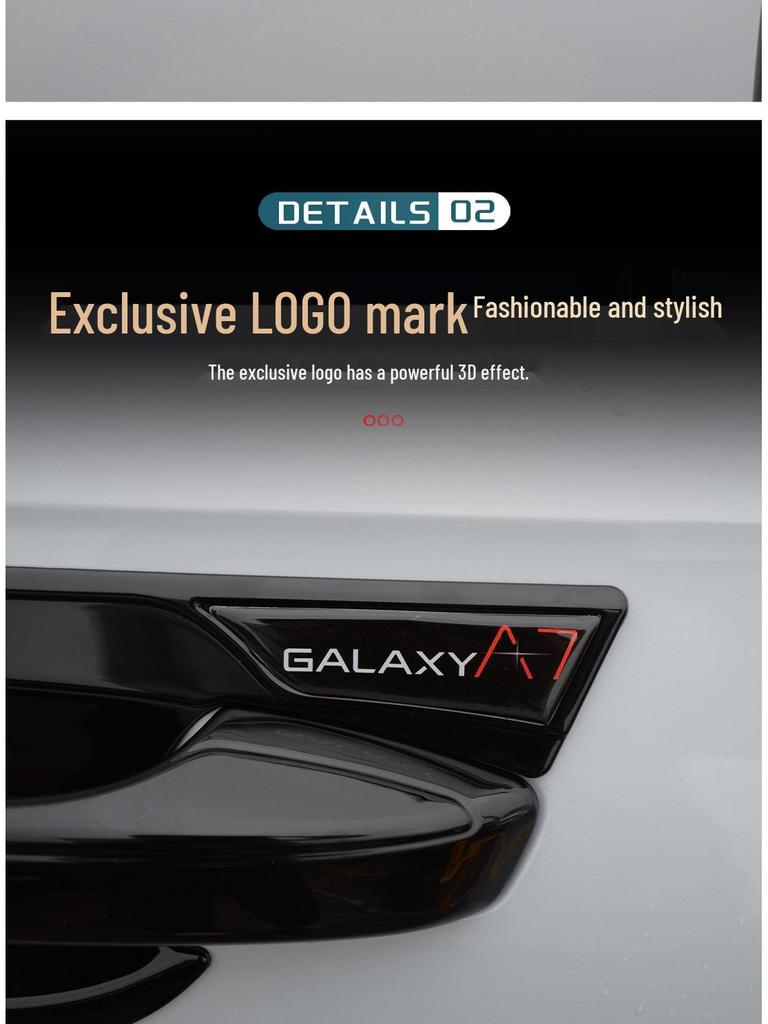 Geely Galaxy A7 Door Handle Protective Sticker - Anti-Scratch Decorative Accessory