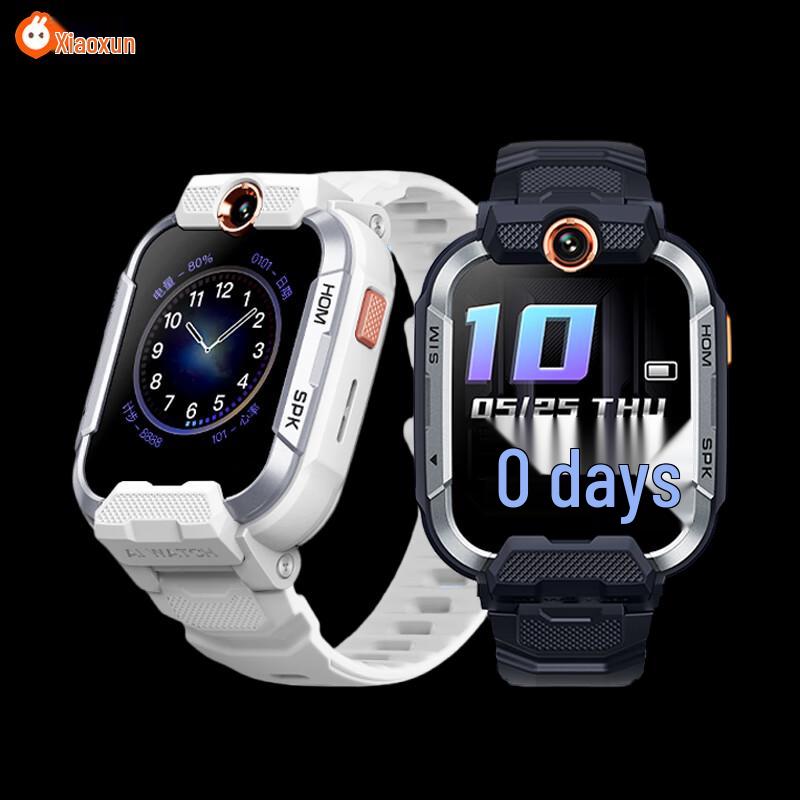 Xun Z9 Pro Kids Smartwatch (CN version)