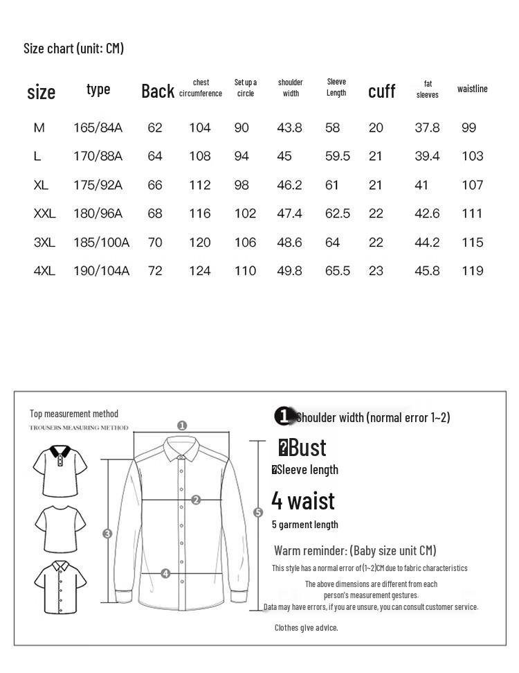 Caizi Men's Casual Jacket 22251E0122