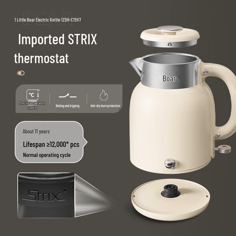 Little Bear 1.5L 316 Stainless Steel Insulated Electric Kettle CN plug (adapter included)