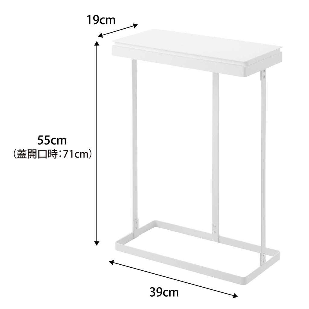 Yamazaki Jitsugyo Slim Garbage Bag Holder with Lid 45L Side Open Set of 2 White W39 X D19 X H55cm (per Piece) Tower Trash Can Easy To Replace 1727