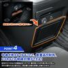 YOURS Freed GT Series Dedicated Center Open Storage Concealed Lid Protection Scratch Prevention Interior Organization Tidy Center Storage Box Cover