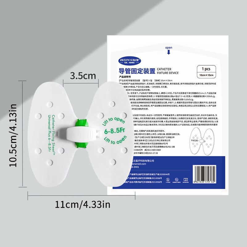 Urine Tube Fixation Universal Fixing Adjustable Design Sticker Holder Drainage Tube Device Nylon Bag Fixed