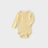 Koala Bear Basics Stretchy Baby Bodysuit