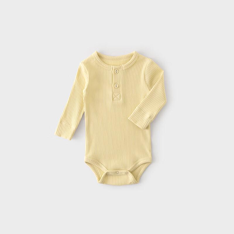 Koala Bear Basics Stretchy Baby Bodysuit