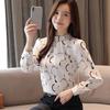 Women's Printed Chiffon Shirt - 2025 Korean Style Stand Collar, Long Sleeve, Elegant Spring/Autumn.
