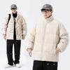 New American trendy brand street, outdoor casual versatile mountaineering stand-up collar jacket men